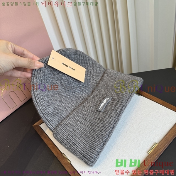 �̿�̿� ���� M896773-2