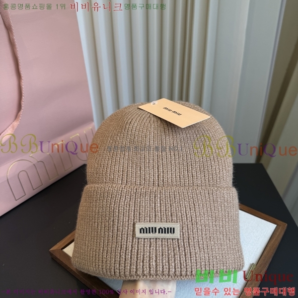 �̿�̿� ���� M896773-3