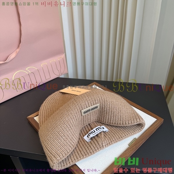 �̿�̿� ���� M896773-3