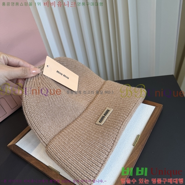 �̿�̿� ���� M896773-3