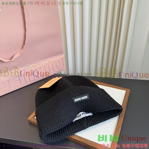�̿�̿� ���� M896773-6