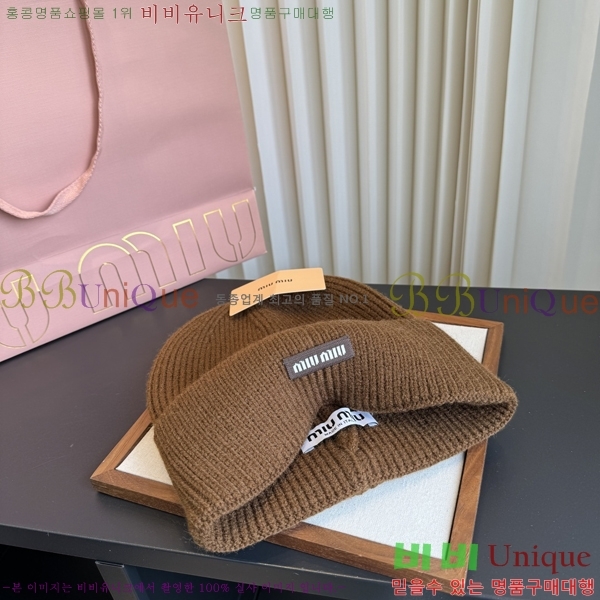 �̿�̿� ���� M896773-7