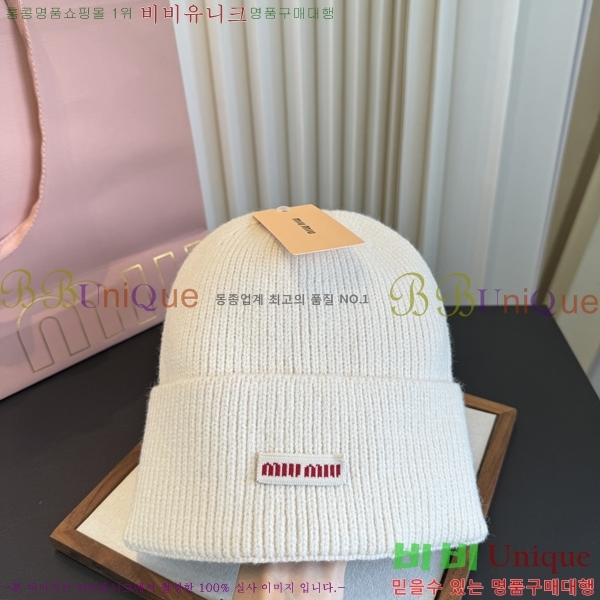 �̿�̿� ���� M896773-8