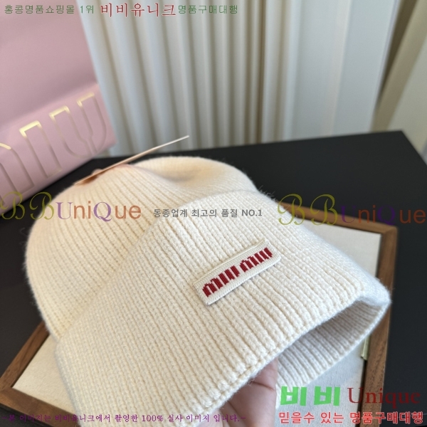 �̿�̿� ���� M896773-8