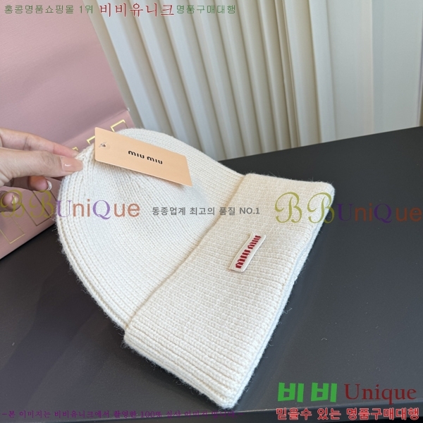 �̿�̿� ���� M896773-8