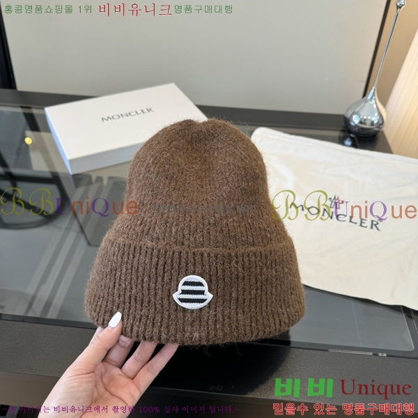 ��**�� ���� M378981-1