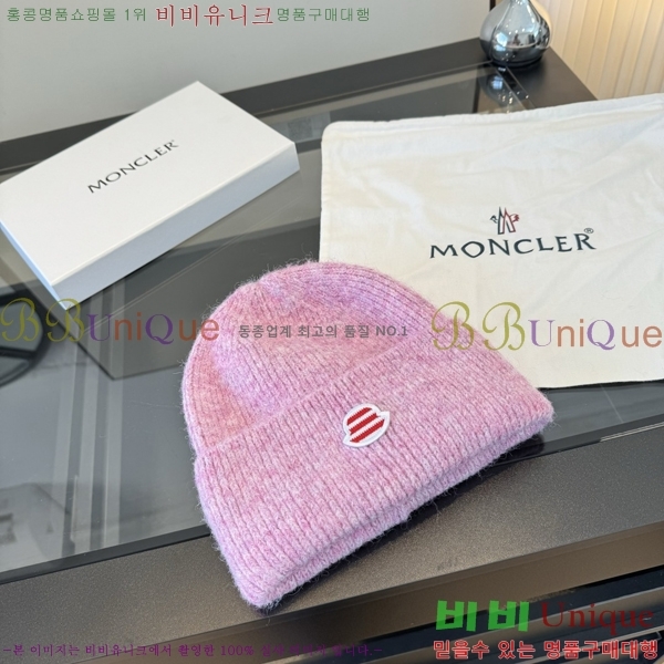 ��**�� ���� M378981-2