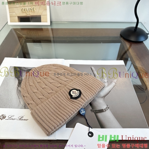 ��**�� ���� M378982-1