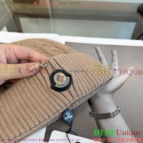 ��**�� ���� M378982-1
