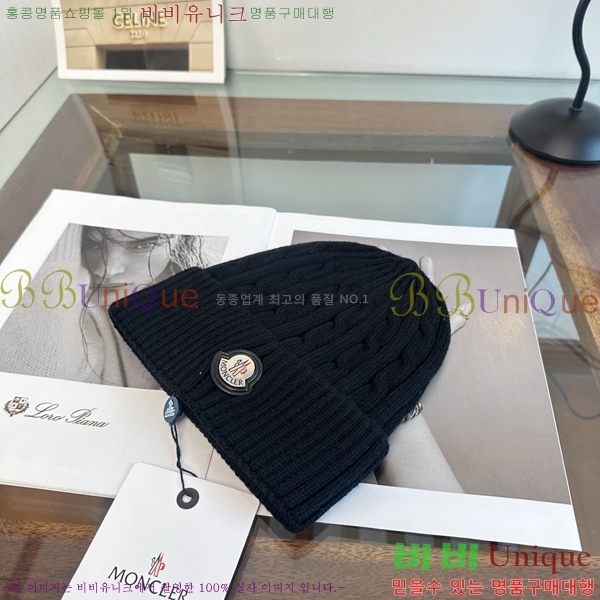��**�� ���� M378982-3