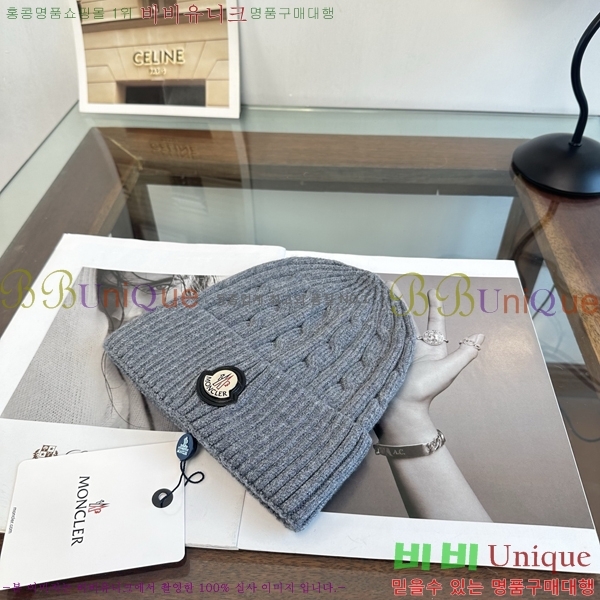 ��**�� ���� M378982-4