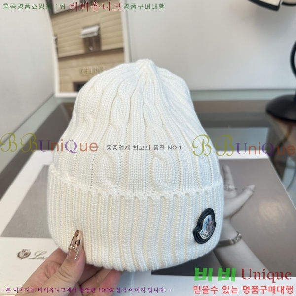 ��**�� ���� M378982-6