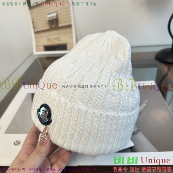 ��**�� ���� M378982-6