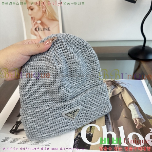 ����� ���� P1558051-1