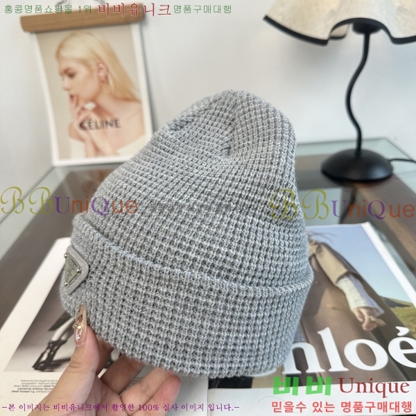 ����� ���� P1558051-1