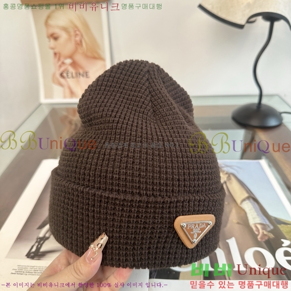����� ���� P1558051-2