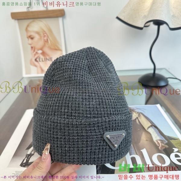 ����� ���� P1558051-4