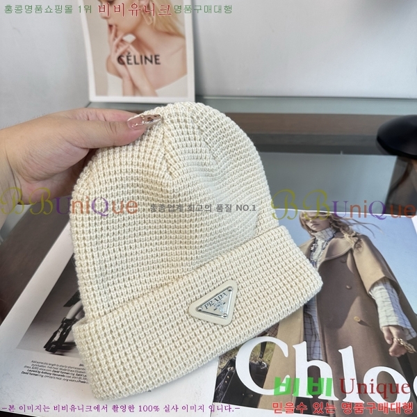 ����� ���� P1558051-5