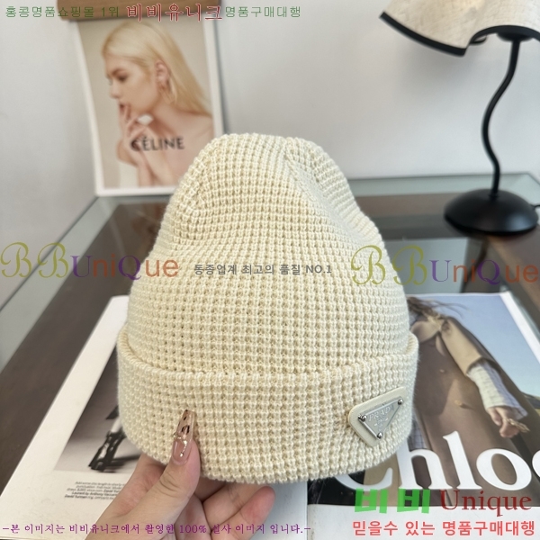 ����� ���� P1558051-5