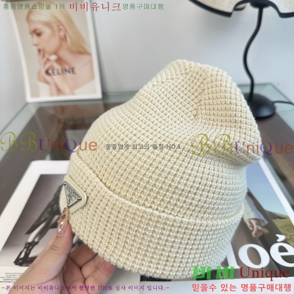 ����� ���� P1558051-5