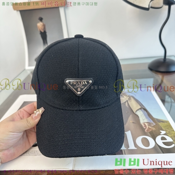 ����� ���� P1558052-2