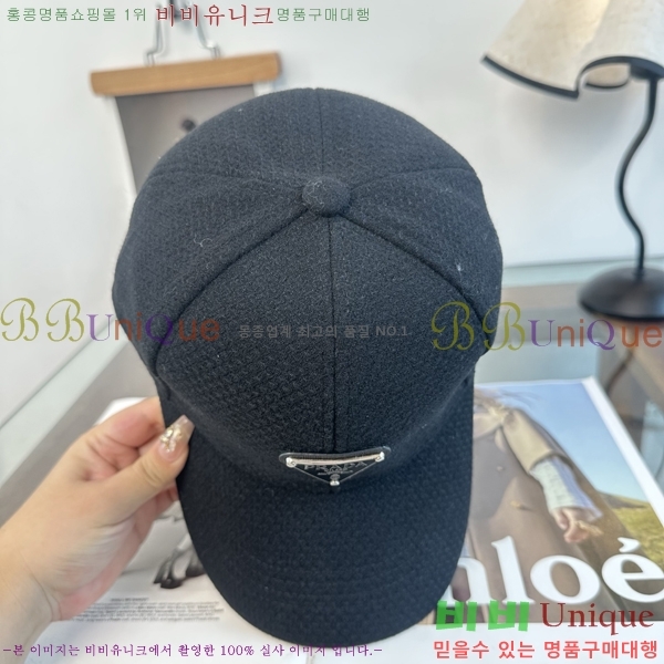 ����� ���� P1558052-2