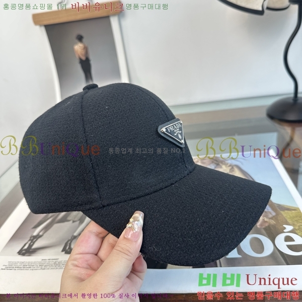 ����� ���� P1558052-2