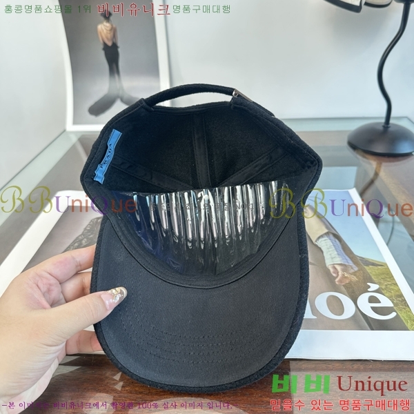 ����� ���� P1558052-2