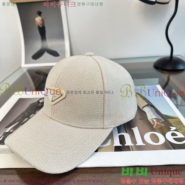 ����� ���� P1558052-3