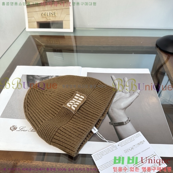 �̿�̿� ���� M896774-2