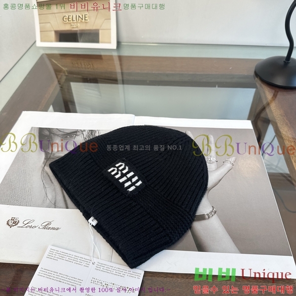 �̿�̿� ���� M896774-3