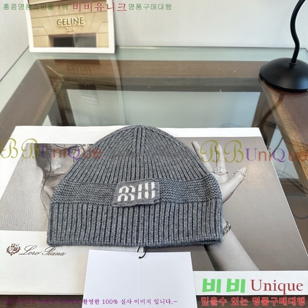 �̿�̿� ���� M896774-4