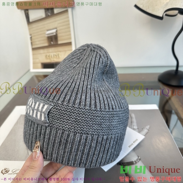 �̿�̿� ���� M896774-4