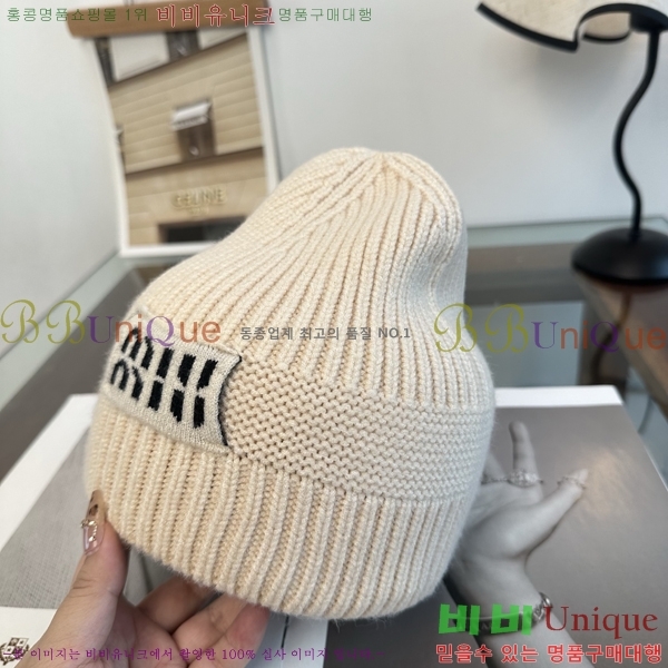 �̿�̿� ���� M896774-5