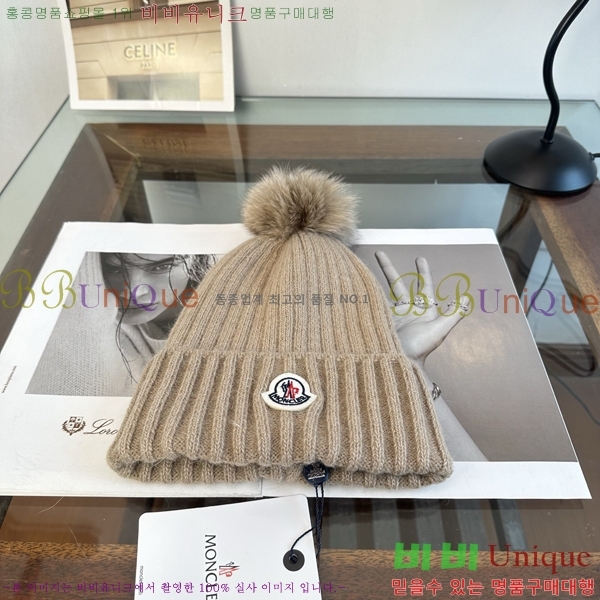 ��**�� ���� M378984-4