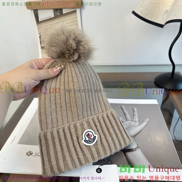 ��**�� ���� M378984-4