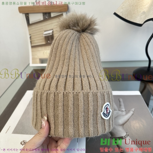 ��**�� ���� M378984-4