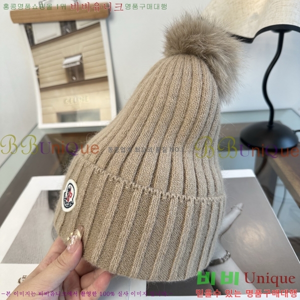 ��**�� ���� M378984-4