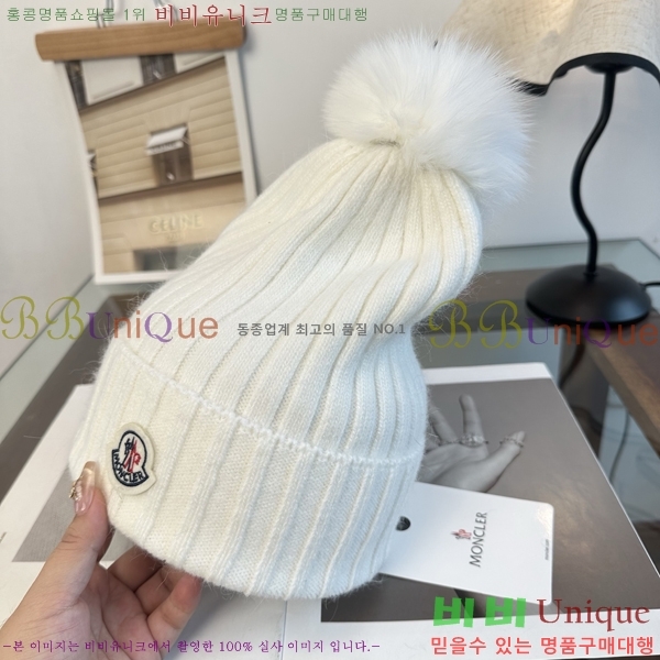 ��**�� ���� M378984-1