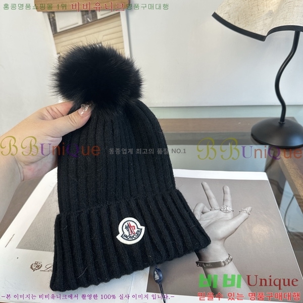 ��**�� ���� M378984-2