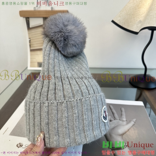 ��**�� ���� M378984-3