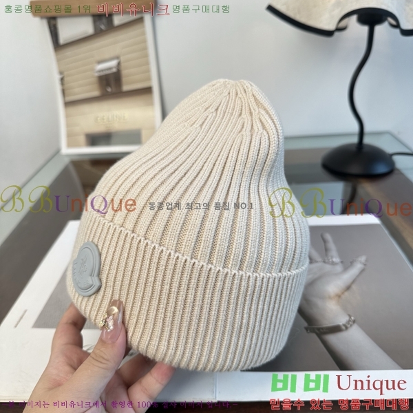 ��**�� ���� M378985-1