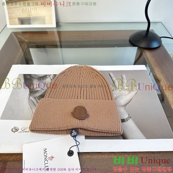 ��**�� ���� M378985-2