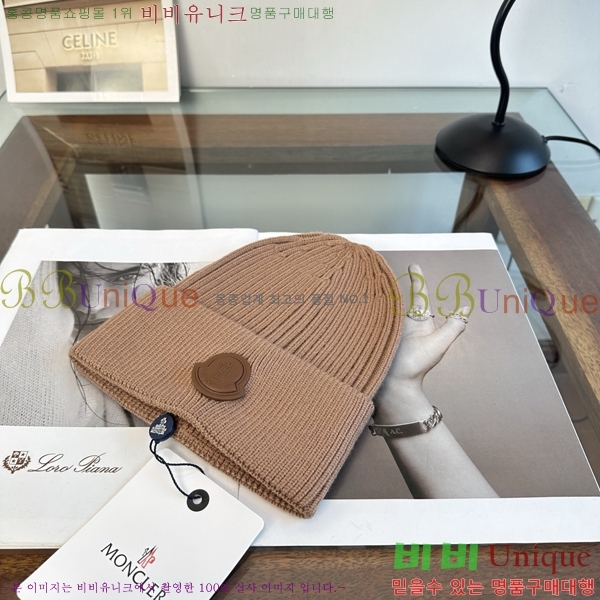 ��**�� ���� M378985-2