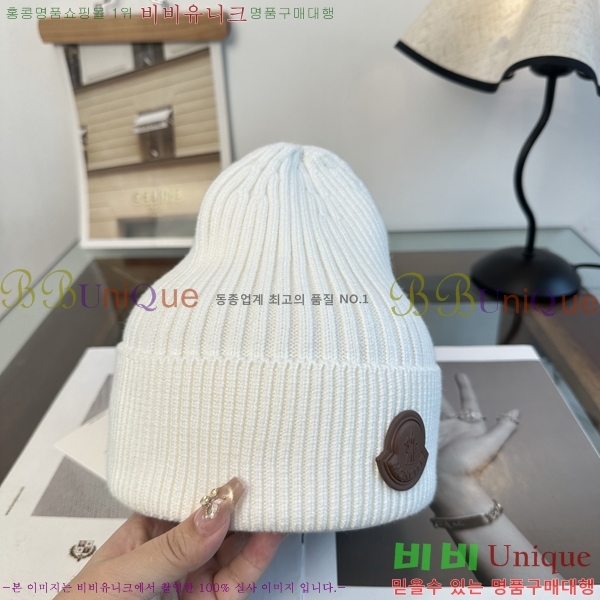 ��**�� ���� M378985-3