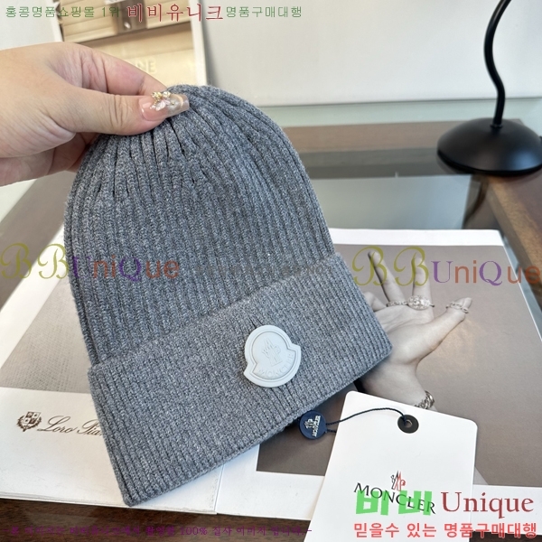 ��**�� ���� M378985-4