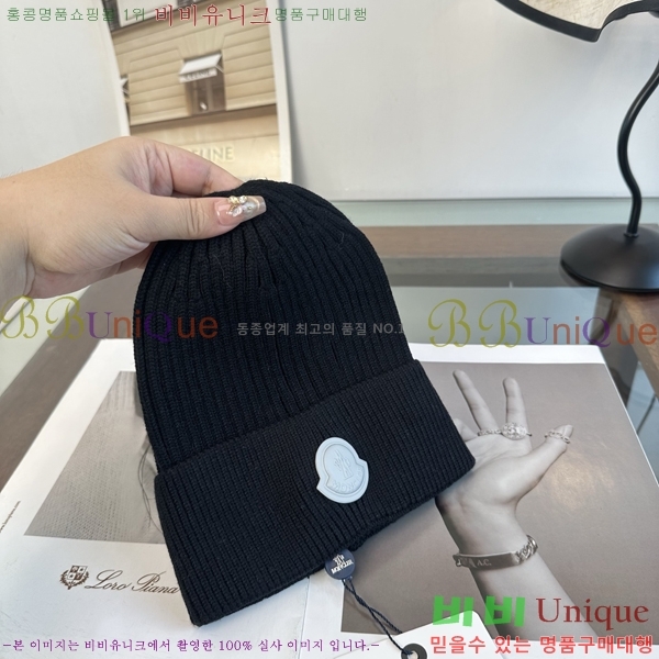 ��**�� ���� M378985-5