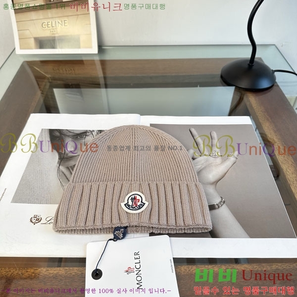 ��**�� ���� M378986-1
