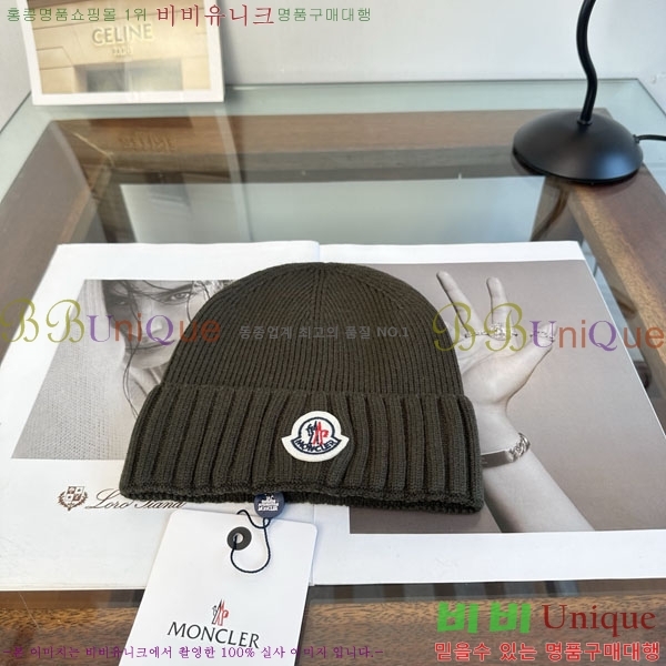 ��**�� ���� M378986-2