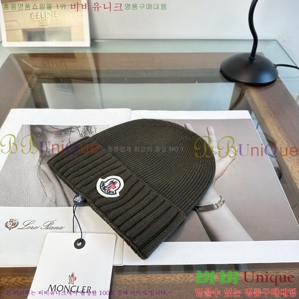 ��**�� ���� M378986-2